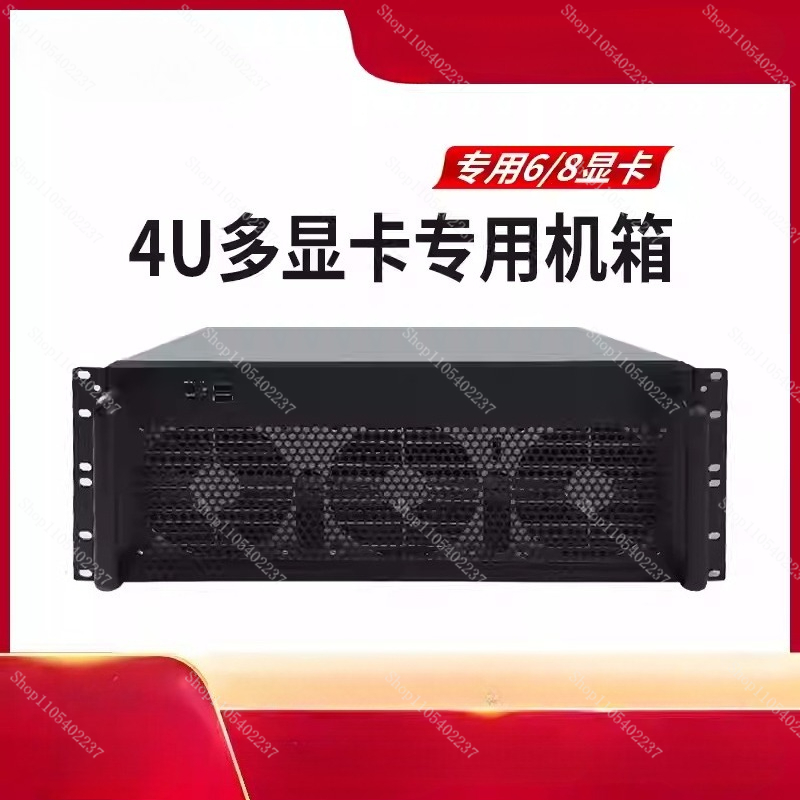 Server Gpu Chassis 4U - 4U Multi-GPU-Gehäuse für 6-8 Grafikkarten, Server-Rack