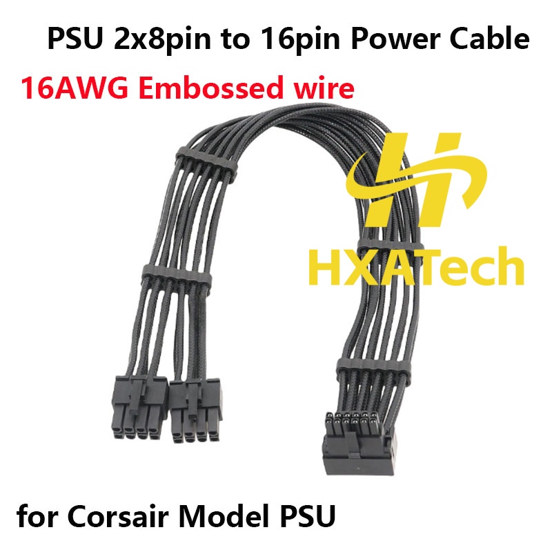 Dual 8Pin To 16Pin 12Vhpwr Cable - HXATech- 2x8PIN 3X8PIN 4X8PIN zu 16-Pin