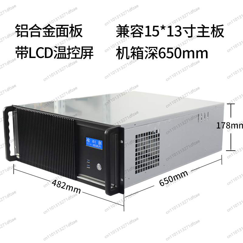 Server Gpu Chassis 4U - 4U Multi-GPU Server-Gehäuse | E-ATX/Micro Dual-Board,