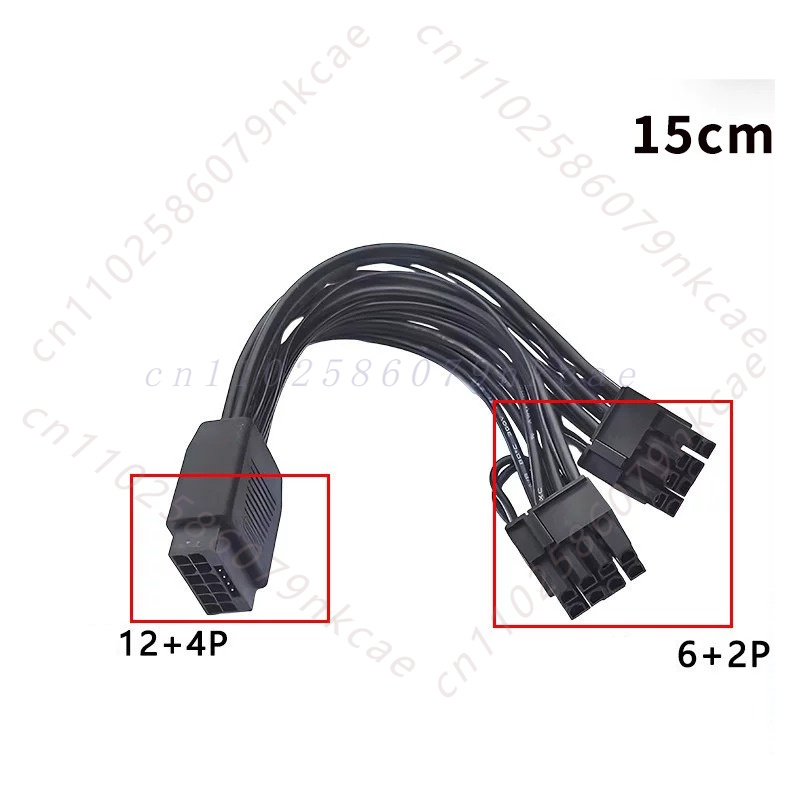 Dual 8Pin To 16Pin 12Vhpwr Cable - 12VHPWR 16-Pin Buchse auf Dual 8-Pin
