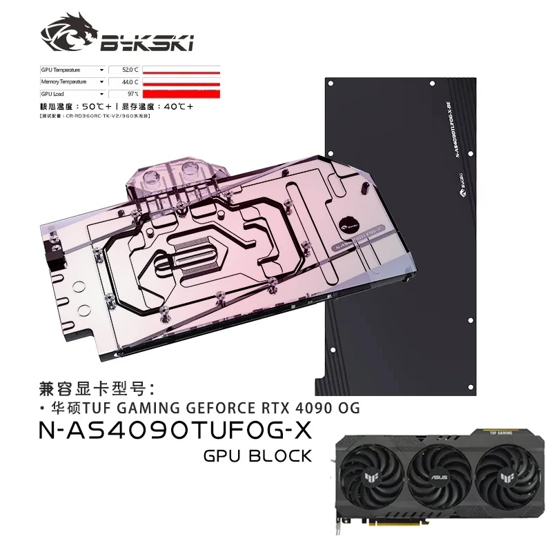 Bykski GPU-Block, Verwendung f – Rtx 4090 Water Block Bewertung und Preis