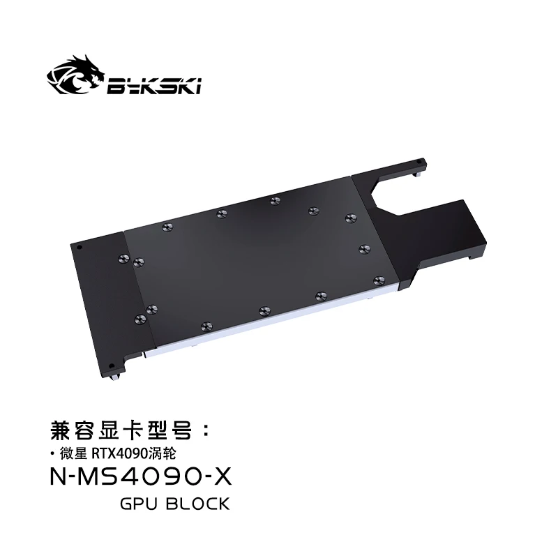 Bykski GPU-Block für MSI RTX 4 – Rtx 4090 Water Block Bewertung und Preis