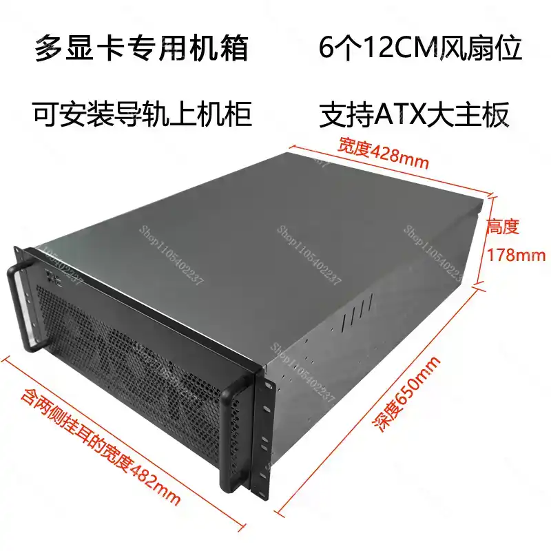 4U Multi-GPU-Gehäuse für 6-8 G – Server Gpu Chassis 4U Bewertung und Preis