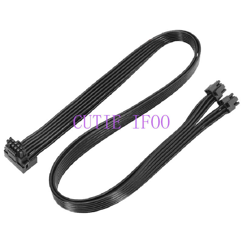 ATX3.0 PCIE 5.0 12VHPWR Dual 8 – Dual 8Pin To 16Pin 12Vhpwr Cable Bewertung und Preis