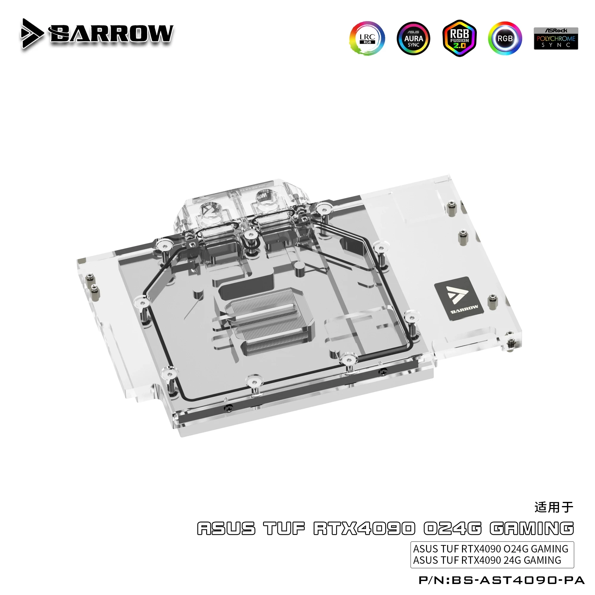 Barrow GPU-Wasserblock mit vol – Rtx 4090 Water Block Bewertung und Preis