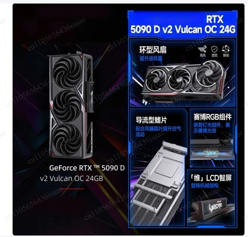 RTX 5090 D OC V2 32GB GDDR7 Bl – Rtx 5090 32Gb Bewertung und Preis