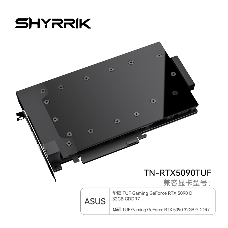Shyrrik GPU-Wasserblock für AS – Rtx 5090 32Gb Bewertung und Preis