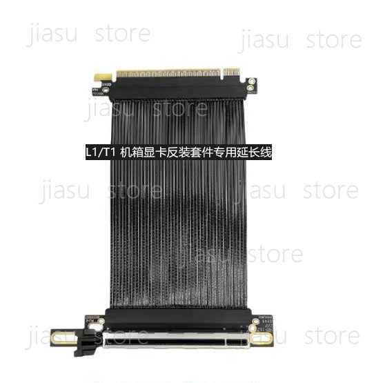 Full-Speed PCIe 5.0 GPU-Riser- – Pcie 5.0 Gpu Riser Cable Bewertung und Preis