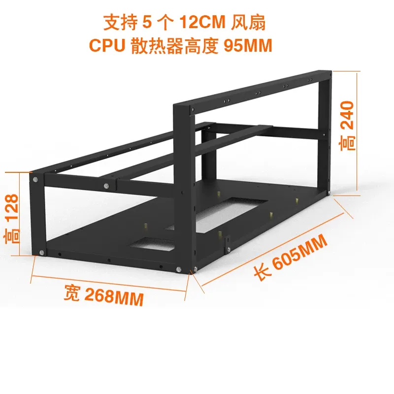 JMZ Grafikkarten-Ständer Open- – Gpu Mining Rig Frame 8 Gpu Bewertung und Preis