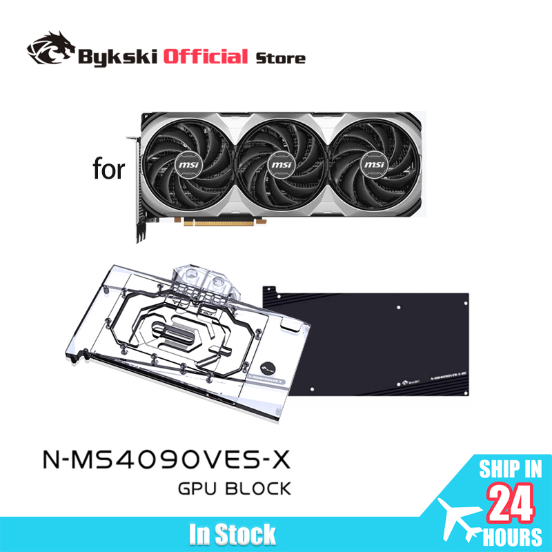 Bykski N-MS4090VES-X GPU-Block – Rtx 4090 Water Block Bewertung und Preis