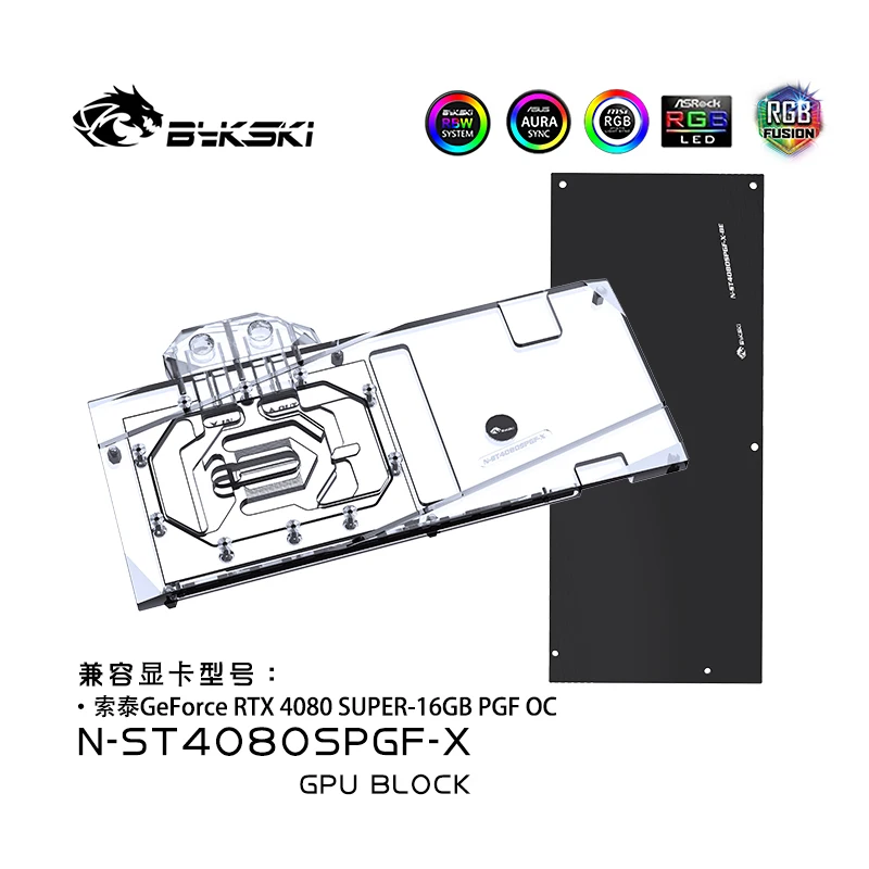 Bykski N-ST4080SPGF-X GPU-Bloc – Rtx 4080 Super 16Gb Bewertung und Preis