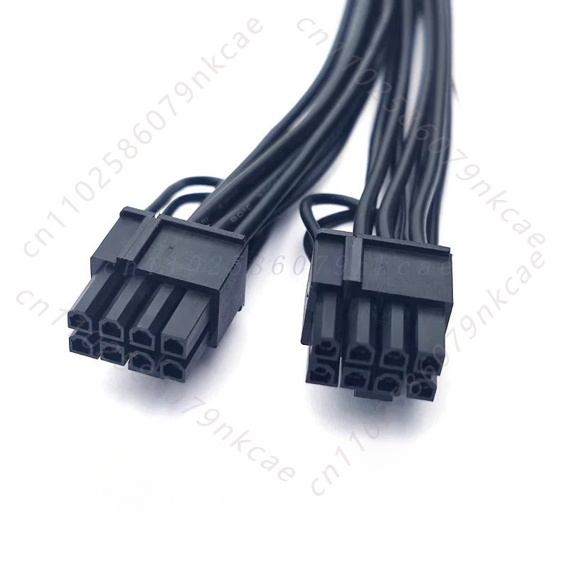 12VHPWR 16-Pin Buchse auf Dual – Dual 8Pin To 16Pin 12Vhpwr Cable Bewertung und Preis